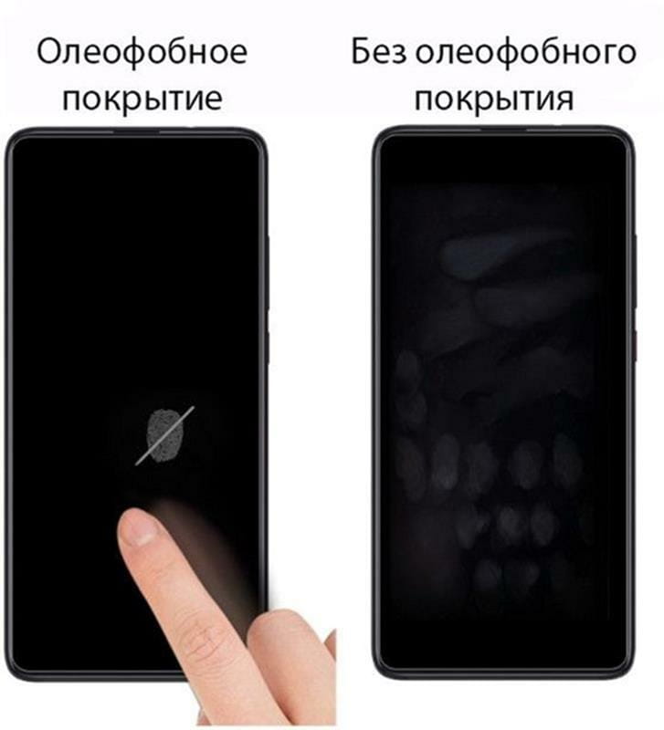 Защитное стекло Drobak для Nokia 2.4 (232372)