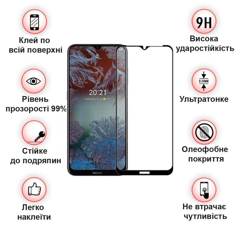 Защитное стекло BeCover для Nokia G10/G20 Black (706389)