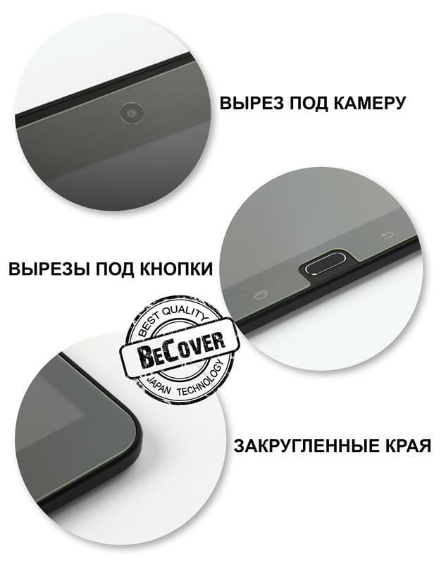 Защитное стекло BeCover для Lenovo Tab4 7304 7, 2.5D (701716)