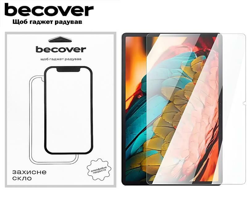 Защитное стекло BeCover для Lenovo Tab P11 TB-J606 (705905)