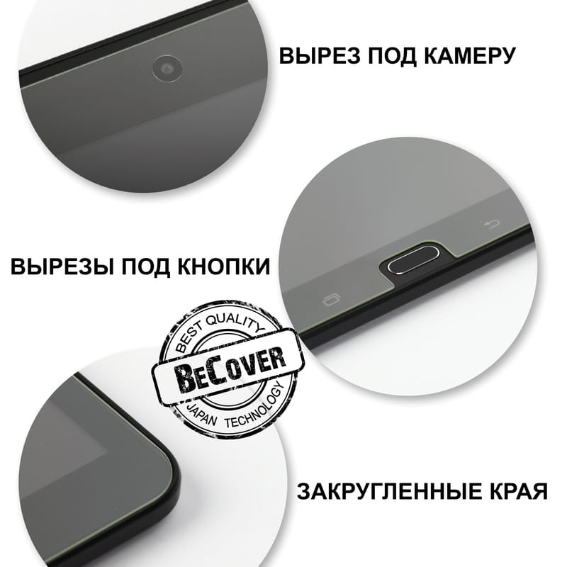 Защитное стекло BeCover для Apple iPad 10.2 (2019) (704131)