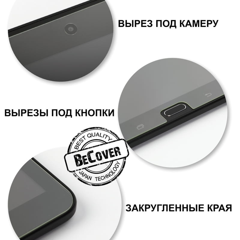 Защитное стекло BeCover для Apple iPad Pro 12.9 (704839)