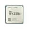 Фото - Процесор AMD Ryzen 7 5700G (3.8GHz 16MB 65W AM4) Box (100-100000263BOX) | click.ua
