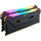 Фото - Модуль памяти DDR4 2x8GB/3600 Corsair Vengeance RGB Pro Black (CMW16GX4M2D3600C18) | click.ua