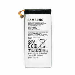 АКБ PowerPlant для Samsung Galaxy A3 (SM-A300F) 3.8V 1900mAh (DV00DV6263)
