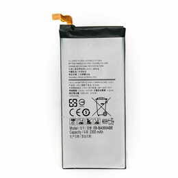 АКБ PowerPlant для Samsung Galaxy A5 (SM-A500H) 3.8V 2300mAh (DV00DV6264)