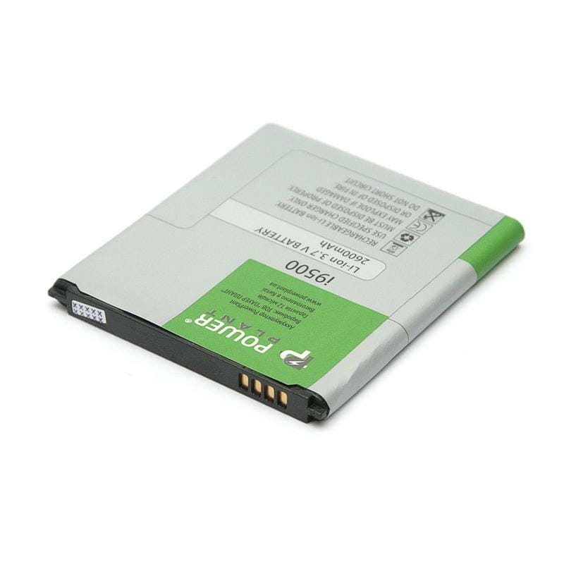 АКБ PowerPlant для Samsung Galaxy i9500 (S IV) 3.7V 2600mAh (DV00DV6112)