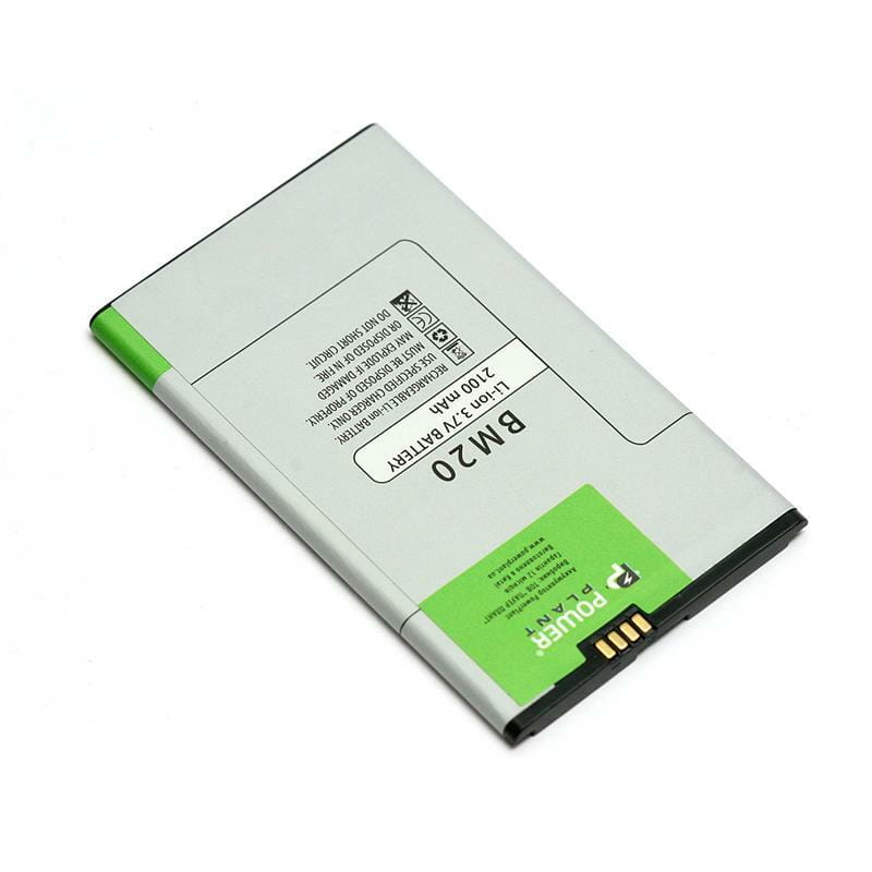 АКБ PowerPlant для Xiaomi Mi2/Mi2s/M2 (BM20) 3.7V 2100mAh (DV00DV6286)