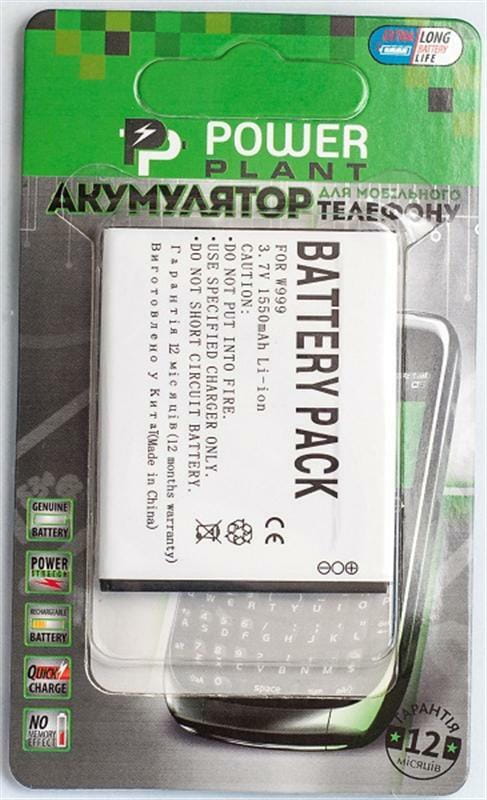 АКБ PowerPlant для Samsung W999 3.7V 1550mAh (DV00DV6123)