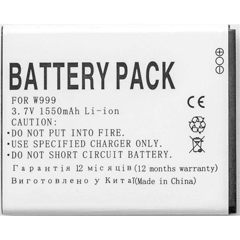 АКБ PowerPlant для Samsung W999 3.7V 1550mAh (DV00DV6123)