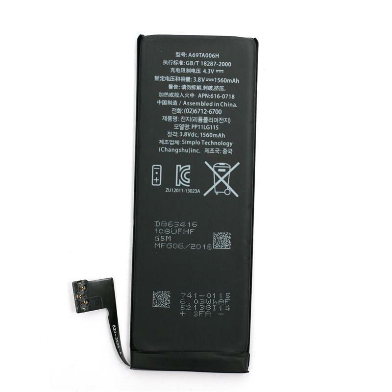 АКБ PowerPlant для Apple iPhone 5S New 3.8V 1560mAh (DV00DV6335)