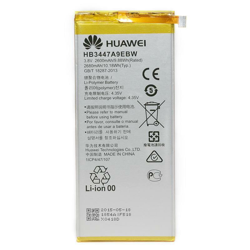 АКБ PowerPlant для Huawei Ascend P8 HB3447A9EBW 3.8V 2600mAh (DV00DV6268)