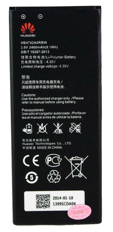 АКБ PowerPlant для Huawei Honor 3C HB4742A0RBW 3.8V 2400mAh (DV00DV6221)