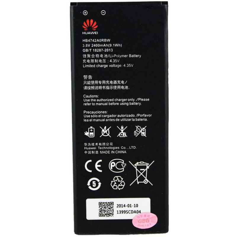 АКБ PowerPlant для Huawei Honor 3C HB4742A0RBW 3.8V 2400mAh (DV00DV6221)