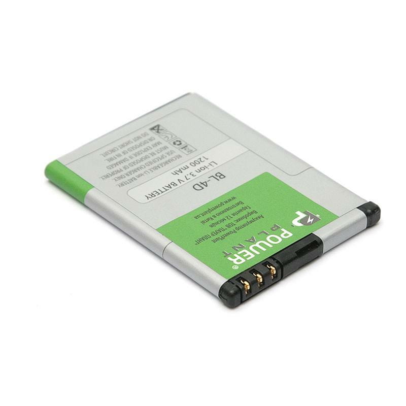 АКБ PowerPlant для Nokia BL-4D E5/E7/N8/N97 3.7V 1200mAh (DV00DV6033)