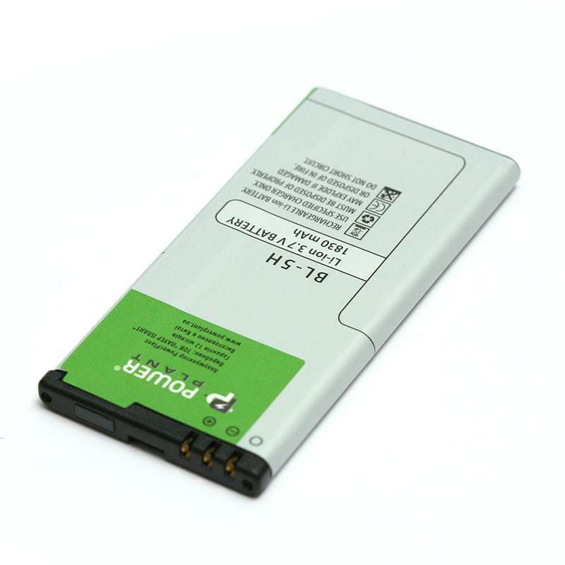 АКБ PowerPlant для Nokia BL-5H Lumia 630 3.7V 1830mAh (DV00DV6260)