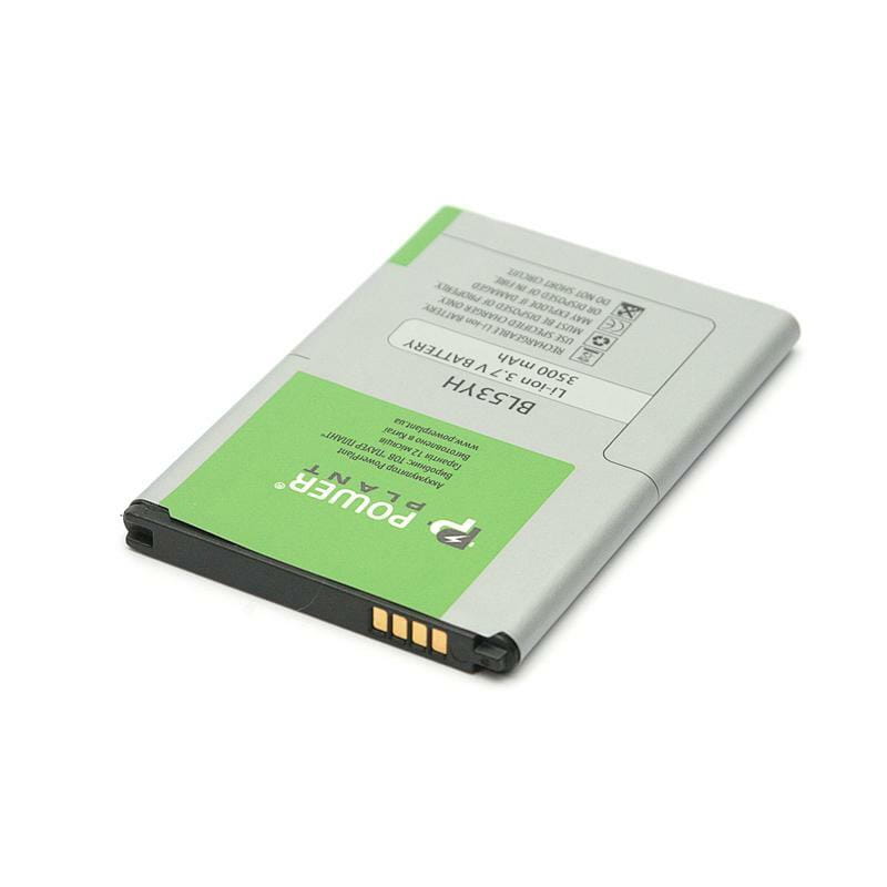 АКБ PowerPlant LG G3 (BL-53YH) 3500mAh (DV00DV6224)