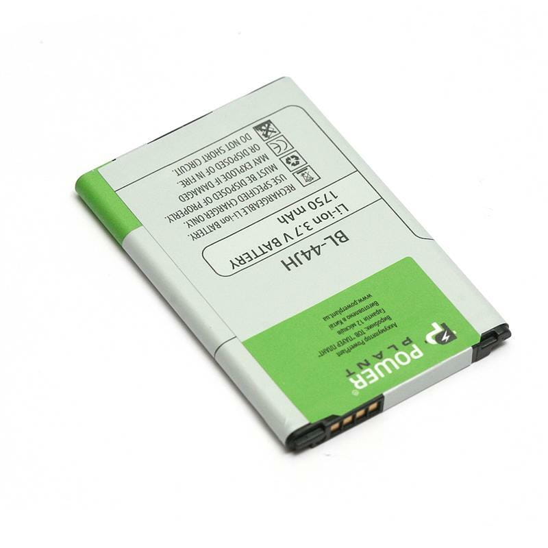 АКБ PowerPlant для LG E460 Optimus L5 II, P700 Optimus L7 3.7V 1750mAh (DV00DV6285)