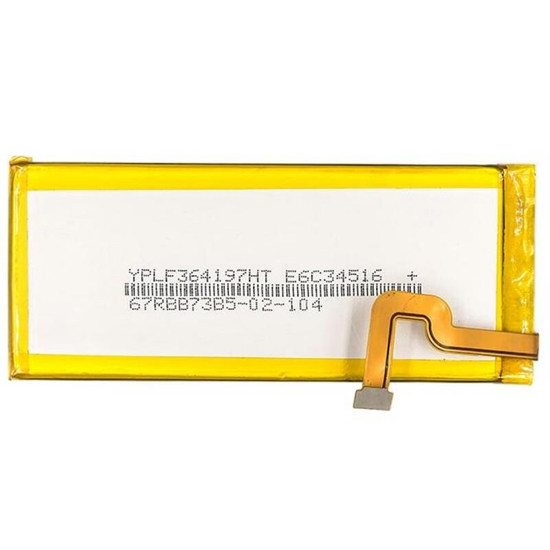 АКБ PowerPlant для Huawei GR3 3.7V 2200mAh (SM150151)