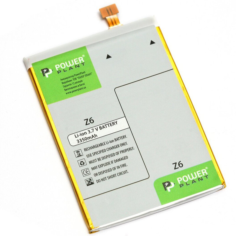 АКБ PowerPlant для Asus Z6 (C11P1325) 3350mAh (DV00DV6320)