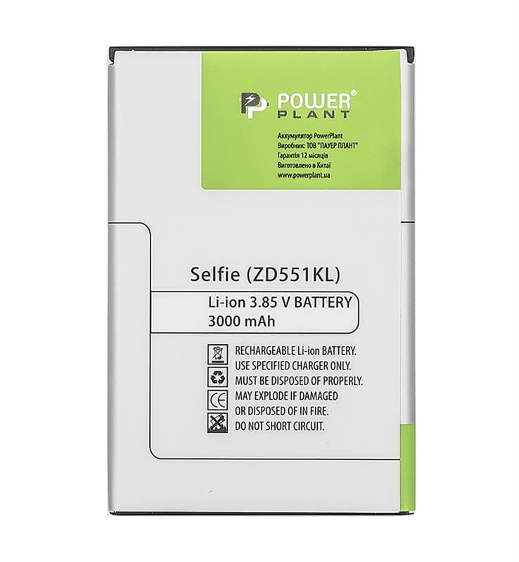 АКБ PowerPlant для Asus ZenFone Selfie (ZD551KL) 3000mAh (SM120079)