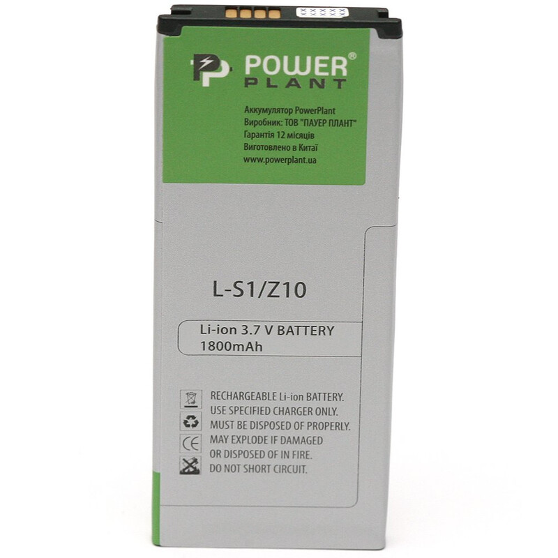 АКБ PowerPlant для Blackberry Z10 (L-S1) 1800mAh (DV00DV6182)