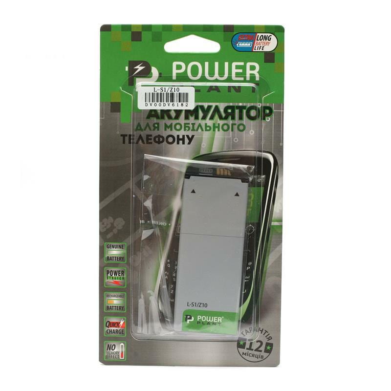 АКБ PowerPlant для Blackberry Z10 (L-S1) 1800mAh (DV00DV6182)