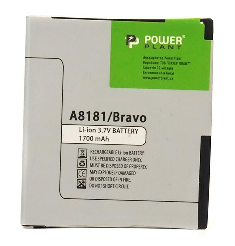 АКБ PowerPlant для HTC Desire A8181 (BA S410) 1700mAh (DV00DV6055)