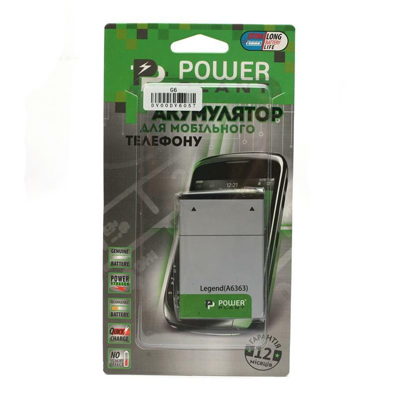 АКБ PowerPlant для HTC Legend (BA S440) 1050mAh (DV00DV6057)