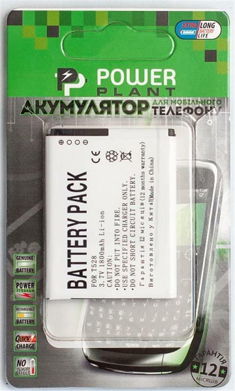 АКБ PowerPlant для HTC ONE SC (T528) 1800mAh (DV00DV6187)