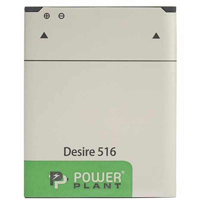 АКБ PowerPlant для HTC Desire 516 (B0PB5100) 1800mAh (SM140053)