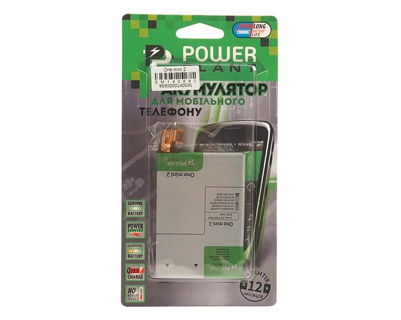 АКБ PowerPlant для HTC One Mini 2 (B0P6M100) 2100mAh (SM140091)