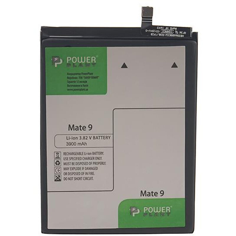 АКБ PowerPlant для Huawei Mate 9 (HB396689ECW) 3900mAh (SM150083)