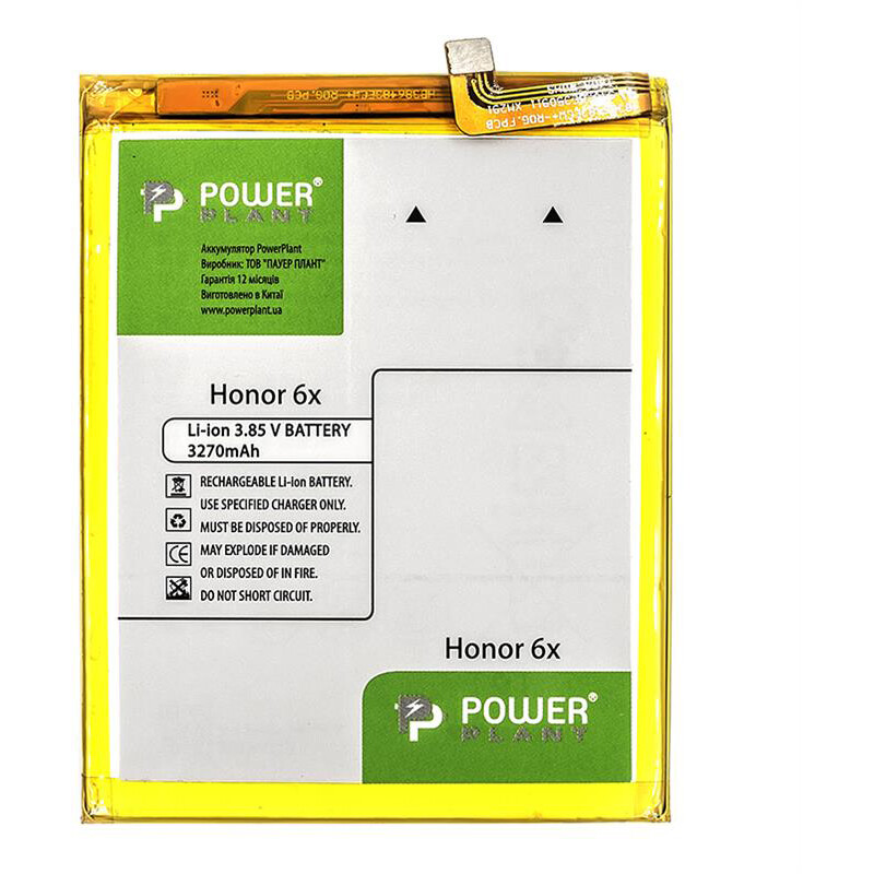 АКБ PowerPlant для Huawei Honor 6X (HB386483ECW+) 3270mAh (SM150113)
