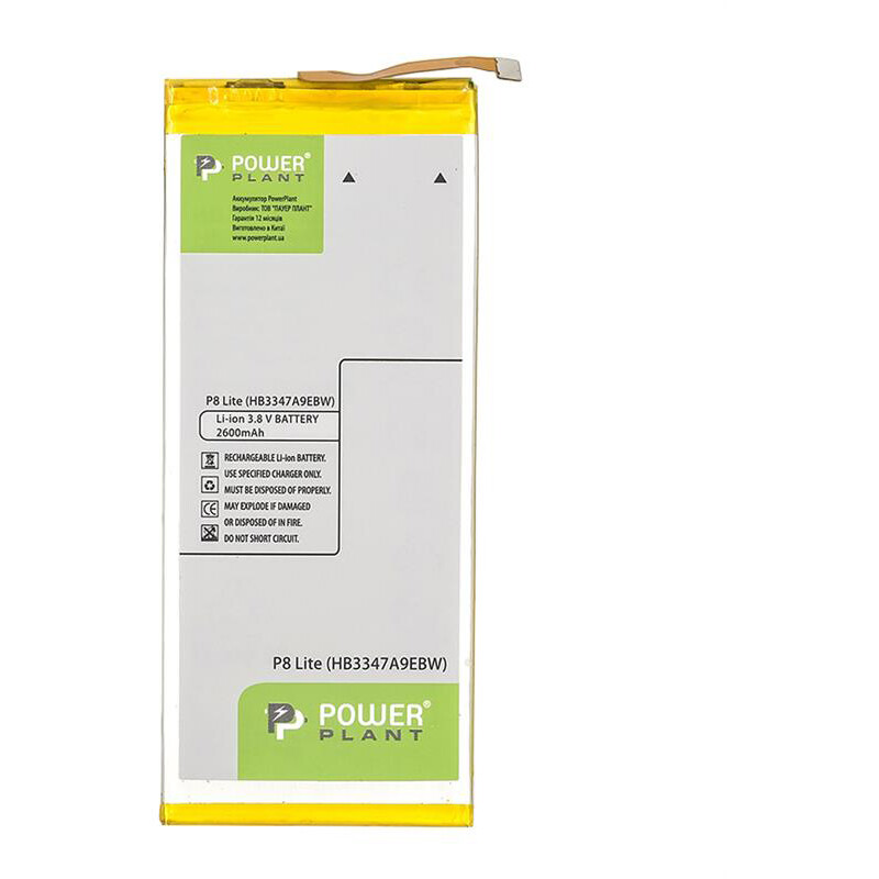 АКБ PowerPlant для Huawei P8, P8 Lite (HB3347A9EBW) (SM150236)