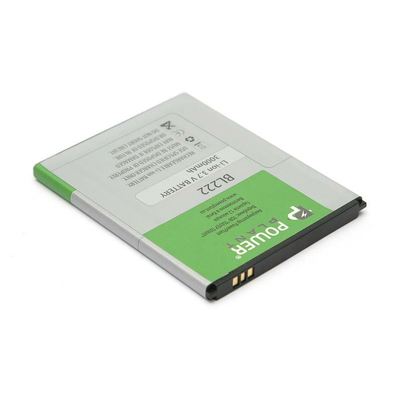 АКБ PowerPlant для Lenovo S660 (BL222) 3000mAh (DV00DV6230)