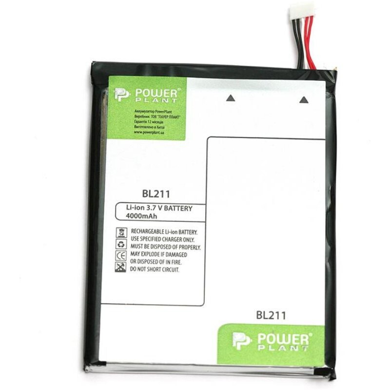 АКБ PowerPlant для Lenovo P780 (BL211) 4000mAh (DV00DV6236)