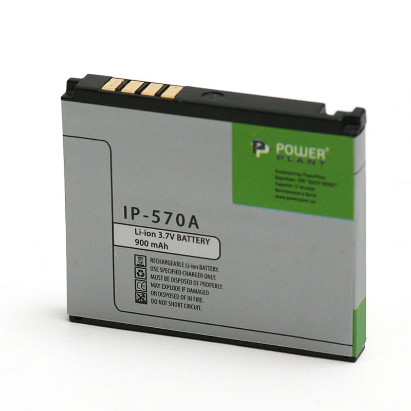 АКБ PowerPlant для LG KC550 (IP-570A) 900mAh (DV00DV6115)