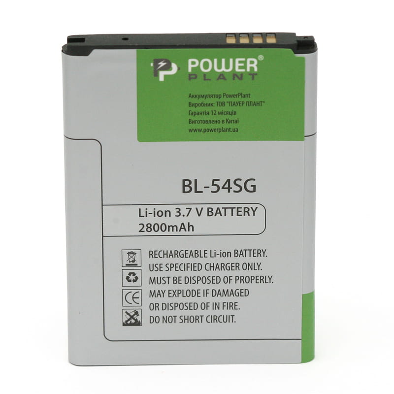 АКБ PowerPlant для LG G2 (BL-54SG) 2800mAh (DV00DV6238)