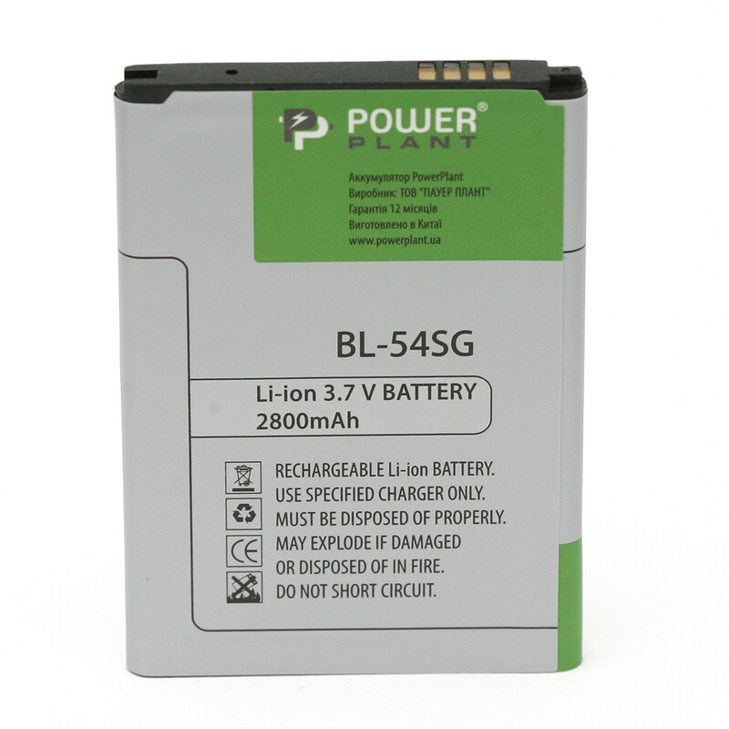 АКБ PowerPlant для LG G2 (BL-54SG) 2800mAh (DV00DV6238)
