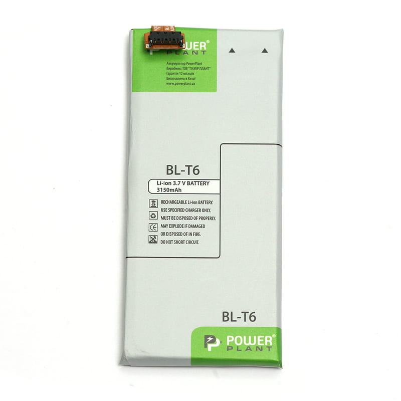 АКБ PowerPlant для LG Optimus GK F220 (BL-T6) 3150mAh (DV00DV6294)