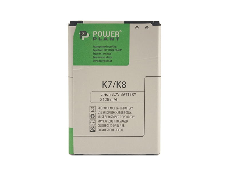 АКБ PowerPlant для LG K7/K8 (BL-46ZH) 2125mAh (SM160037)