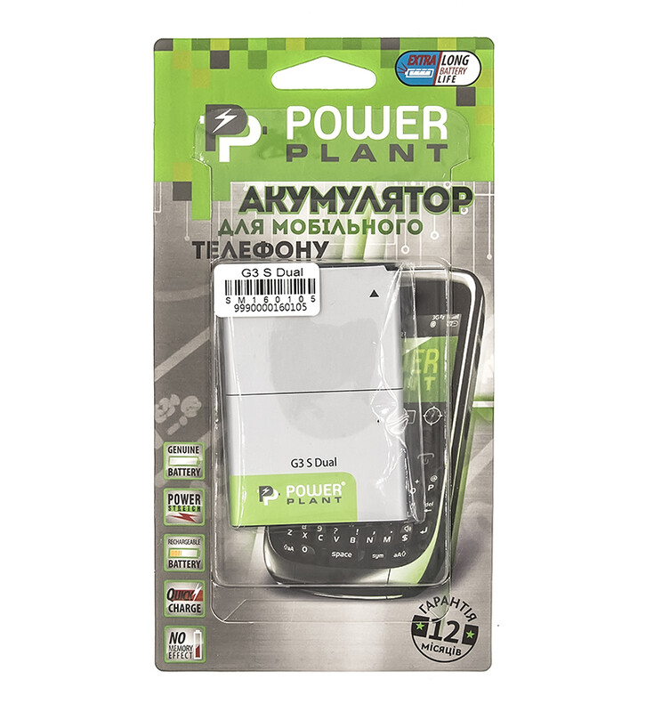 АКБ PowerPlant для LG G3 S Dual 3500mAh (SM160105)