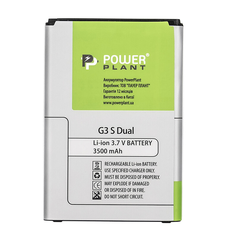 АКБ PowerPlant для LG G3 S Dual 3500mAh (SM160105)