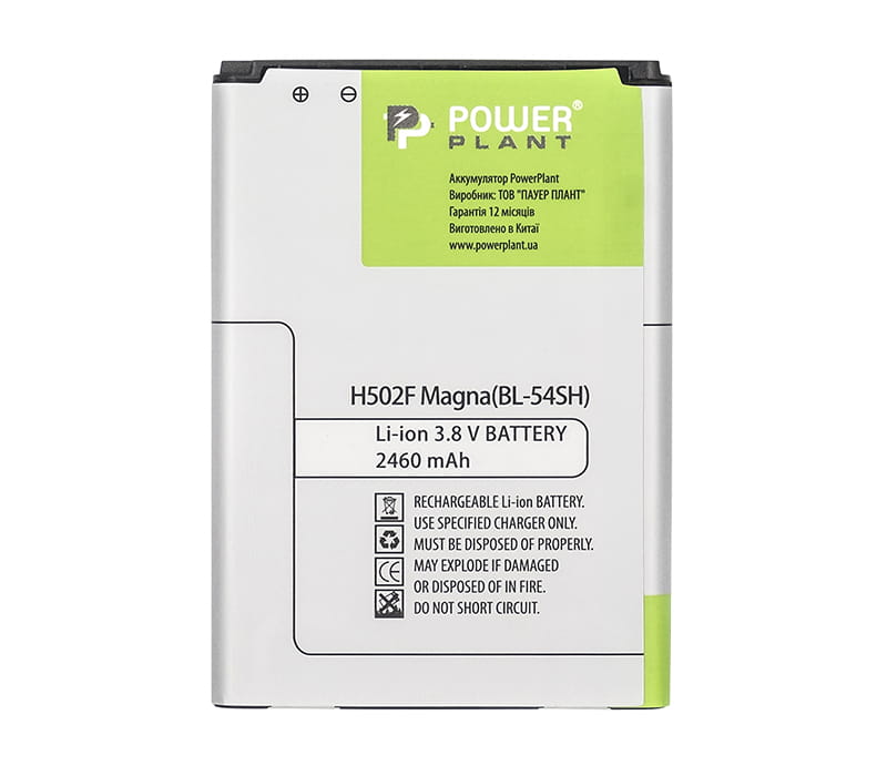 АКБ PowerPlant для LG H502F Magna (BL-54SH) 2460mAh (SM160112)