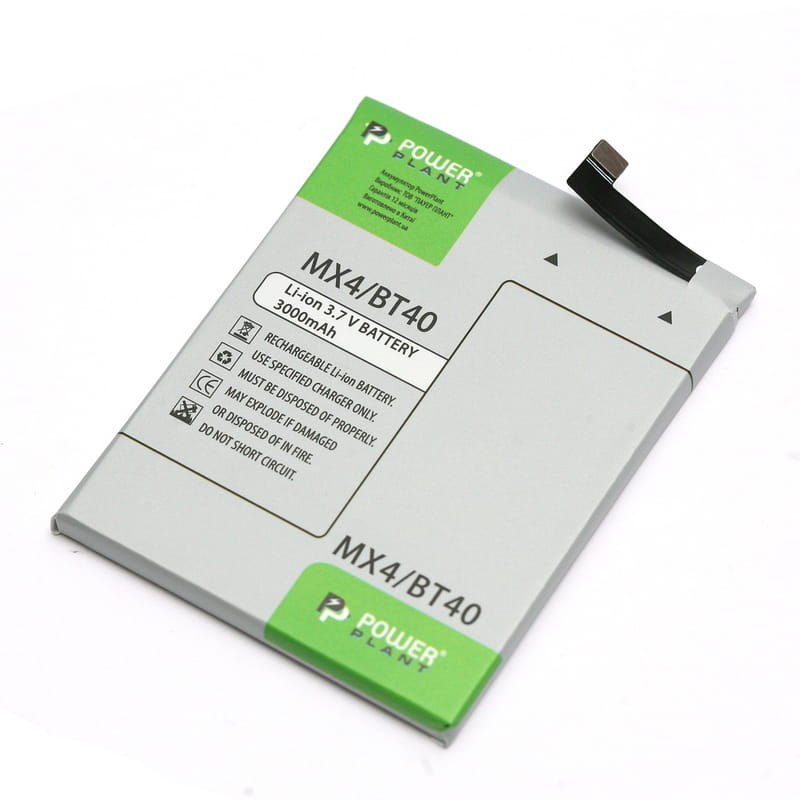 АКБ PowerPlant для Meizu MX4 (BT40) 3000mAh (DV00DV6266)