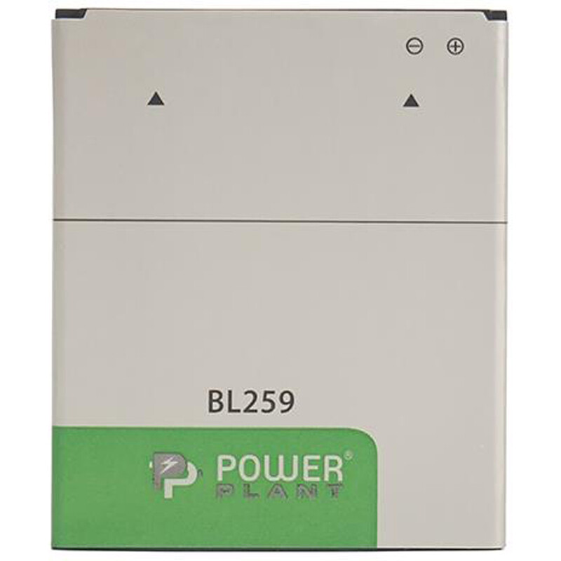 АКБ PowerPlant для Lenovo Vibe K5 (BL259) 2750mAh (SM130061)