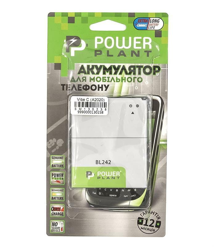 АКБ PowerPlant для Lenovo Vibe C (A2020) (BL242) 2300mAh (SM130238)