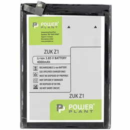 АКБ PowerPlant для Lenovo ZUK Z1 (BL255) 4000mAh (SM130269)