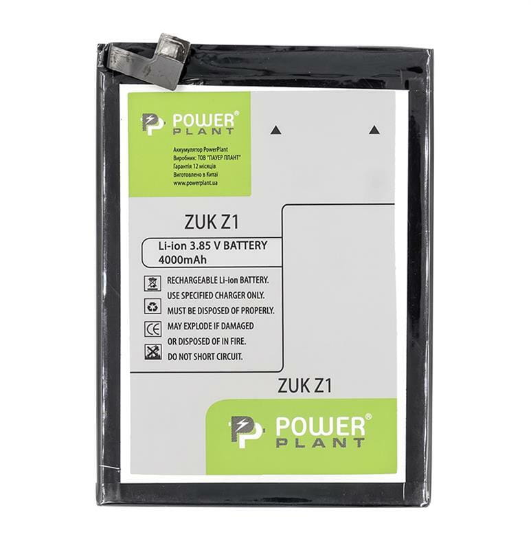 АКБ PowerPlant для Lenovo ZUK Z1 (BL255) 4000mAh (SM130269)